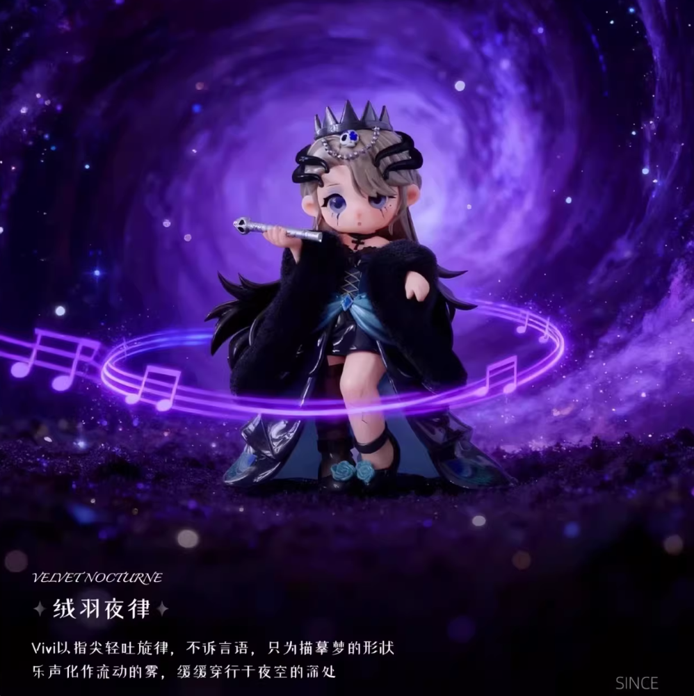 1262. Vivistar Dream Orchestra Prologue Heartstring Tempo Series Blind Box