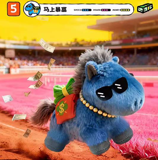1265. Winny Horse Plush Blind Box
