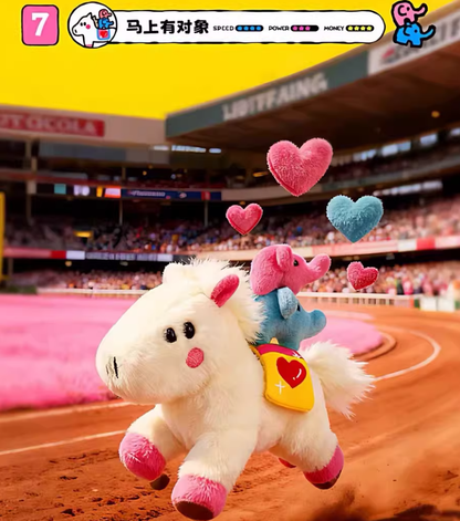 1265. Winny Horse Plush Blind Box