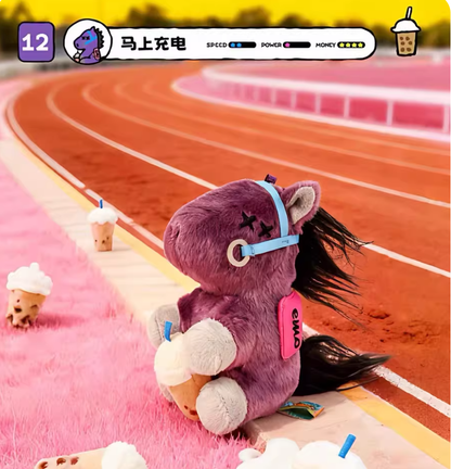 1265. Winny Horse Plush Blind Box