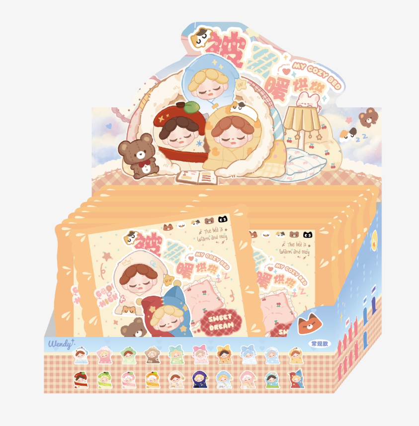 1267. Wendy-My Cozy Bed Series Beans Blind Bag