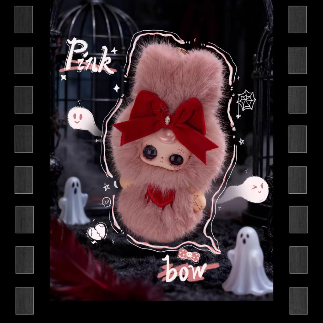 1284. YUNA Beneath The Nightfall Series Plush Blind Box