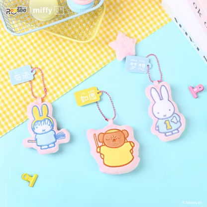1287. Miffy Magnet Plush V2 Series Blind Bag