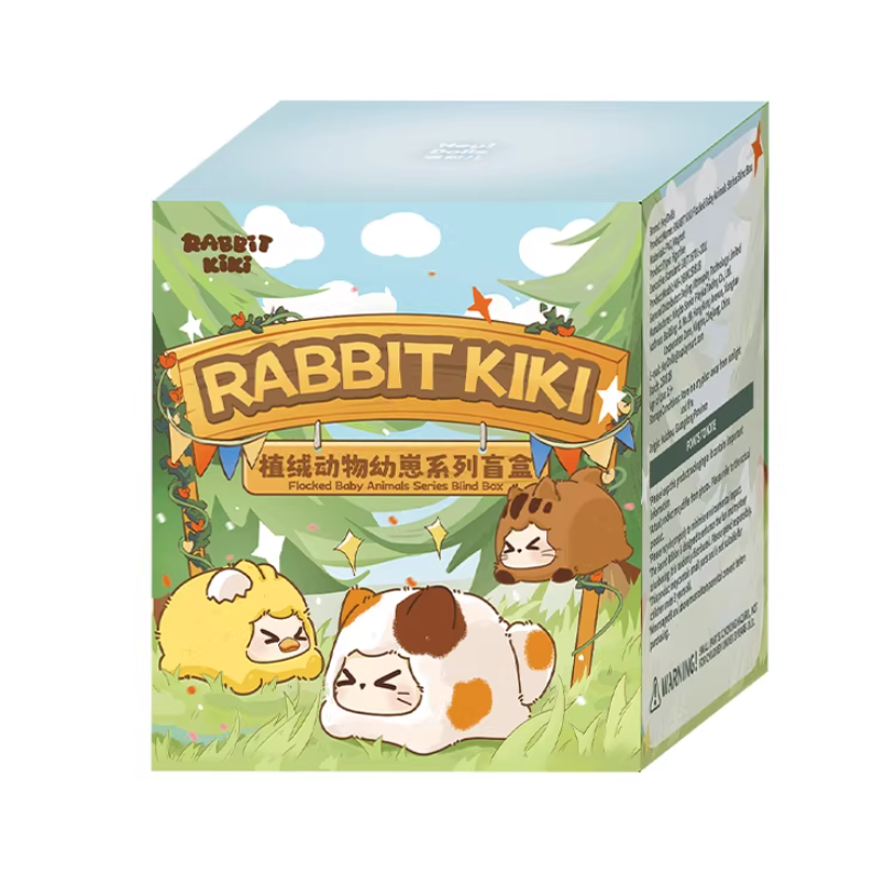 1291. RABBIT KIKI Flocked Baby Animals Series Beans Blind Box