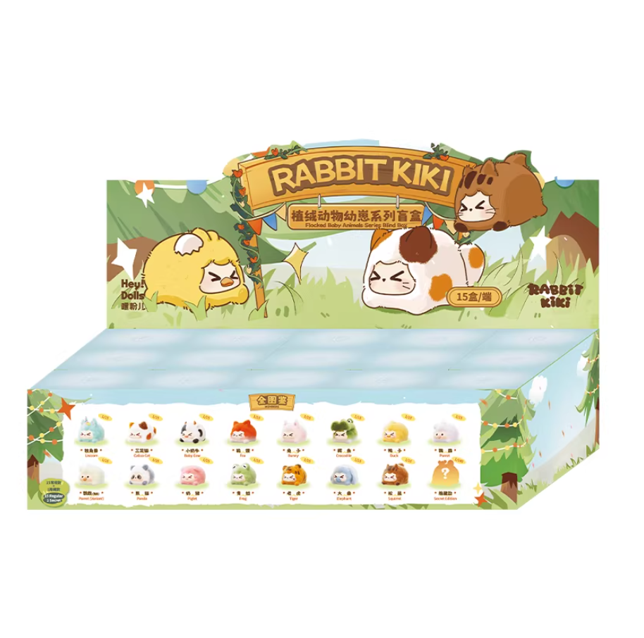 1291. RABBIT KIKI Flocked Baby Animals Series Beans Blind Box