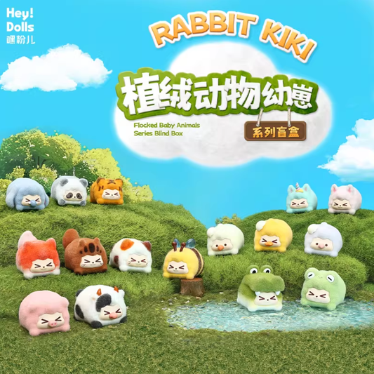 1291. RABBIT KIKI Flocked Baby Animals Series Beans Blind Box