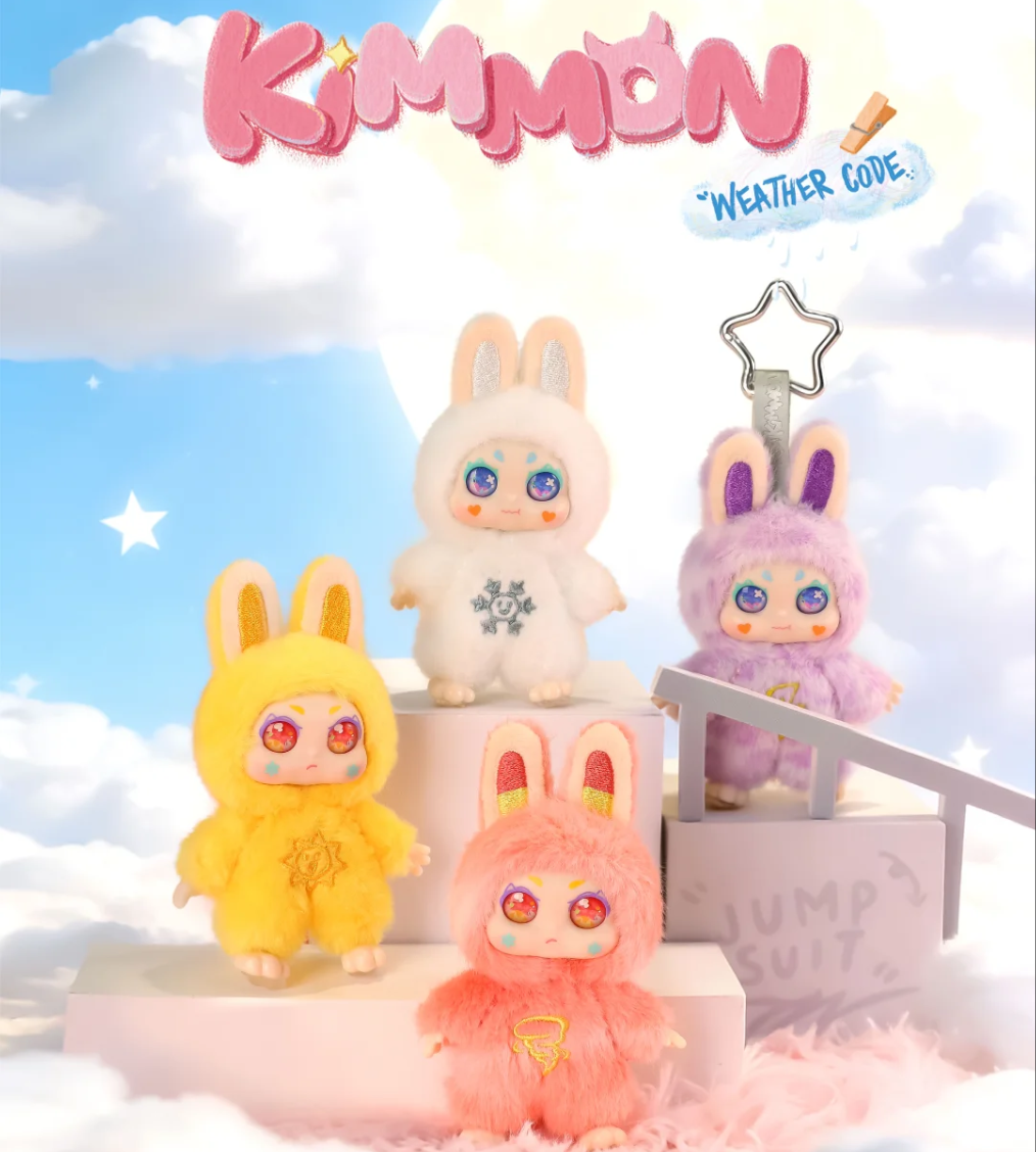 1292. KIMMON Weather Code Series Mini Plush Blind Box