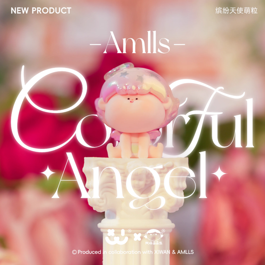 1295. AMLLS Colorful Angel Series Beans Blind Bag