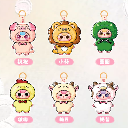 1298. Baby Three Mini Animal World Series Plush Blind Box