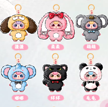 1298. Baby Three Mini Animal World Series Plush Blind Box