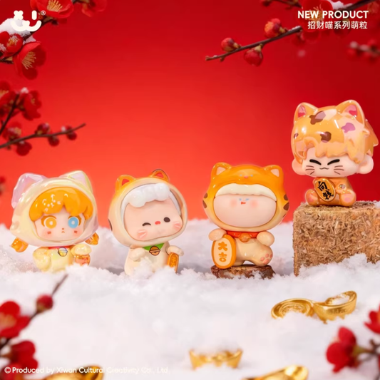 1299. AMLLS Lucky Meow Series Beans Blind Bag