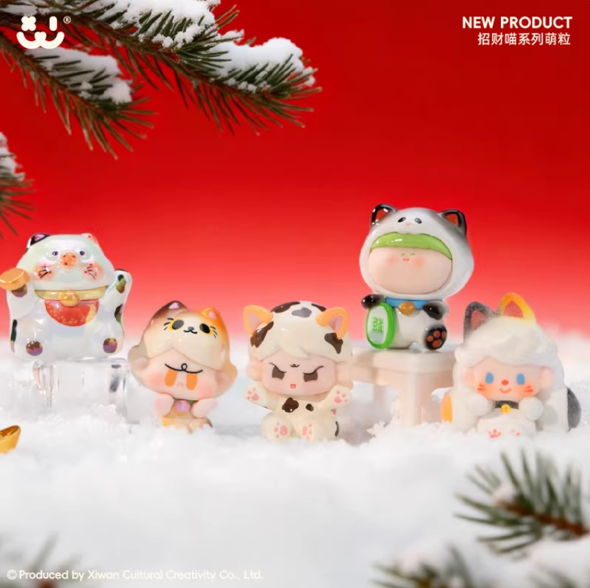 1299. AMLLS Lucky Meow Series Beans Blind Bag