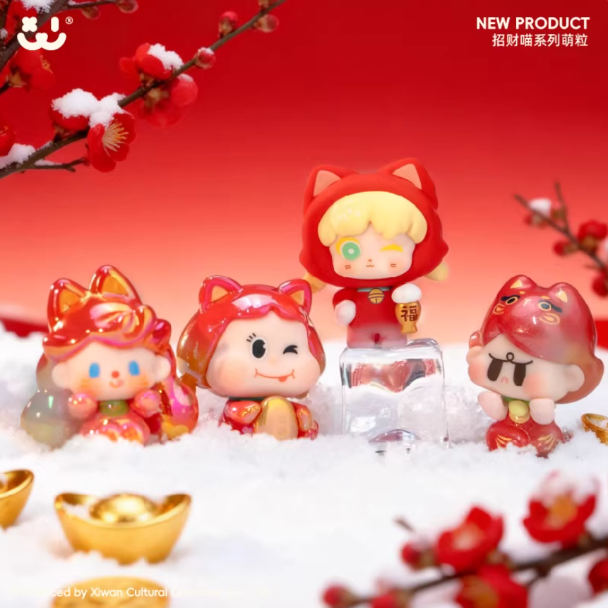 1299. AMLLS Lucky Meow Series Beans Blind Bag