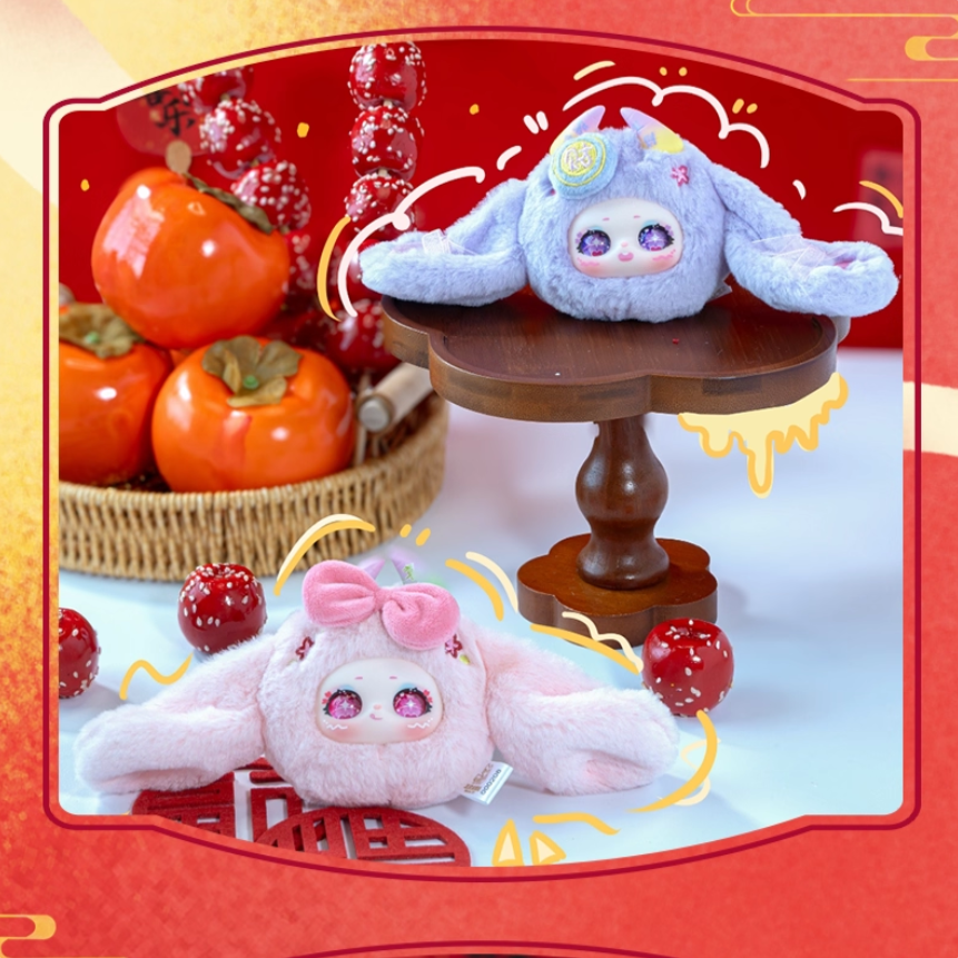 1301. Samael Lucky Bunny Always With You Series Plush Blind Box