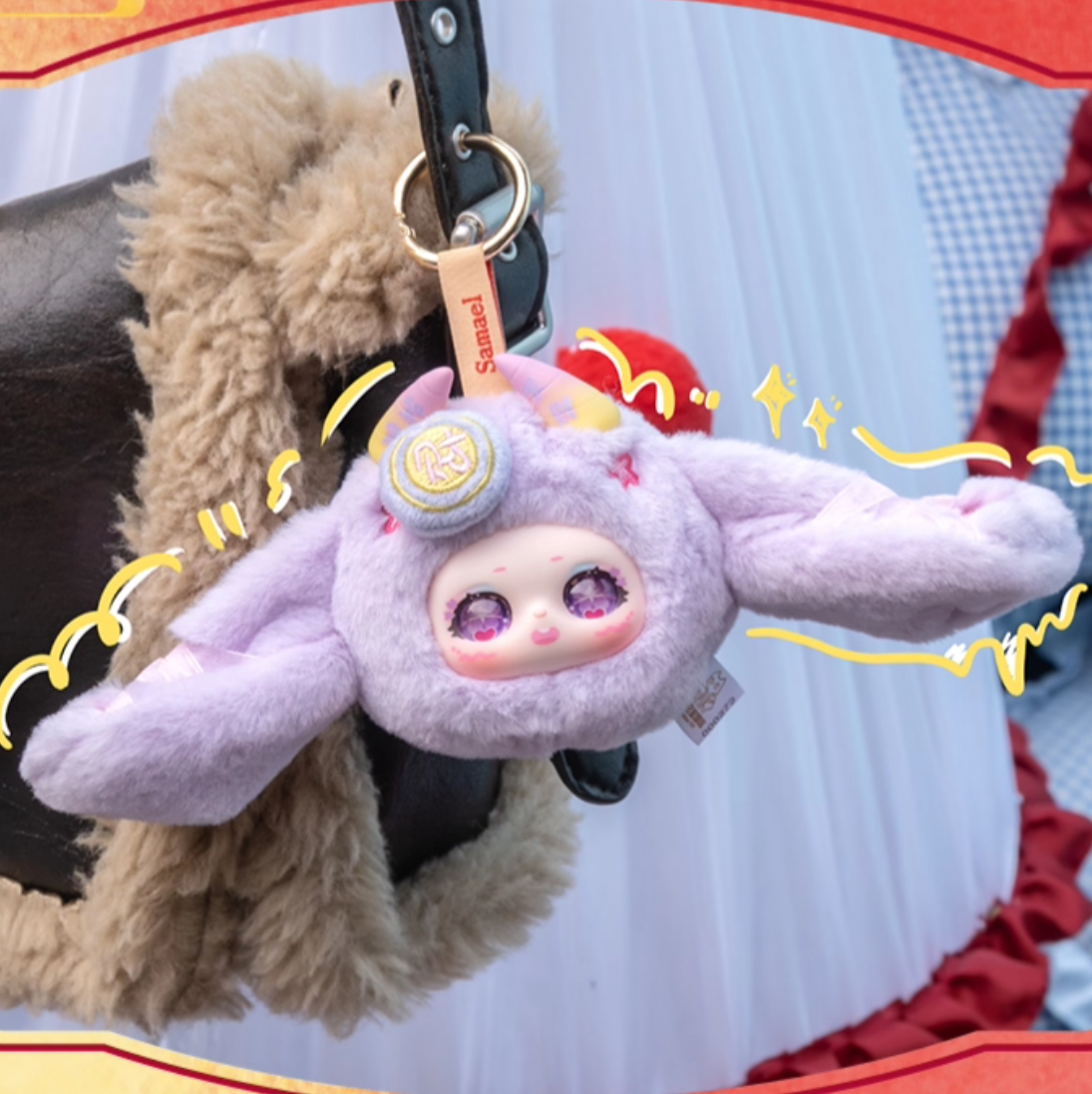 1301. Samael Lucky Bunny Always With You Series Plush Blind Box