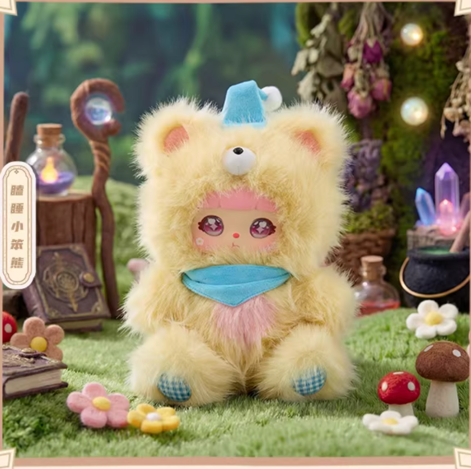 1311. Kitten The Witch's Forest 680% Series Plush Blind Box