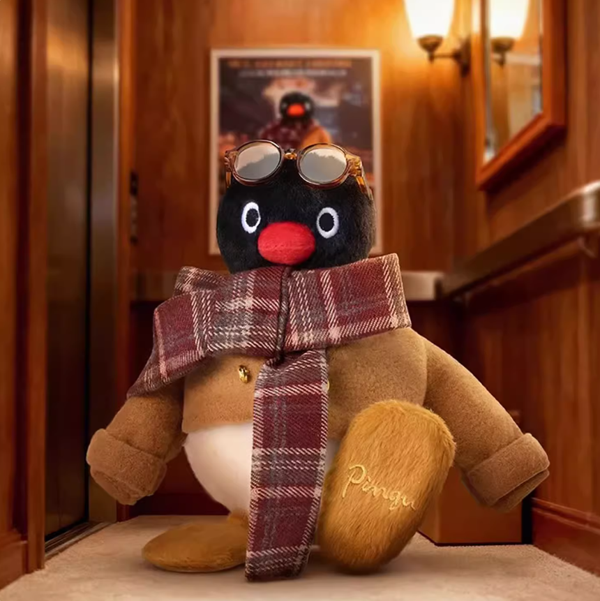 1313. Pingu 45th Anniversary Vintage OOTD Series Plush Blind Box