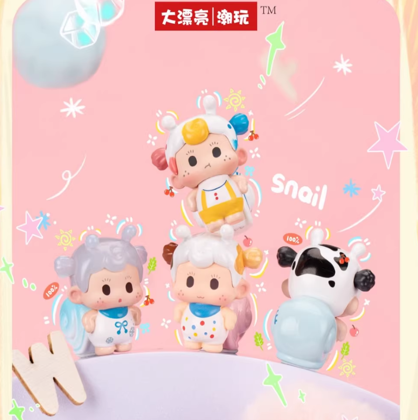 1314. Soda Grumpy Snail Snailie Series Beans Blind Box