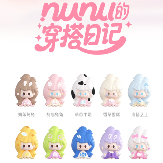 1318. NuNu OOTD Series Mini Beans Blind Bag