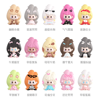 1318. NuNu OOTD Series Mini Beans Blind Bag