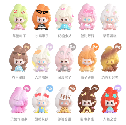 1318. NuNu OOTD Series Mini Beans Blind Bag