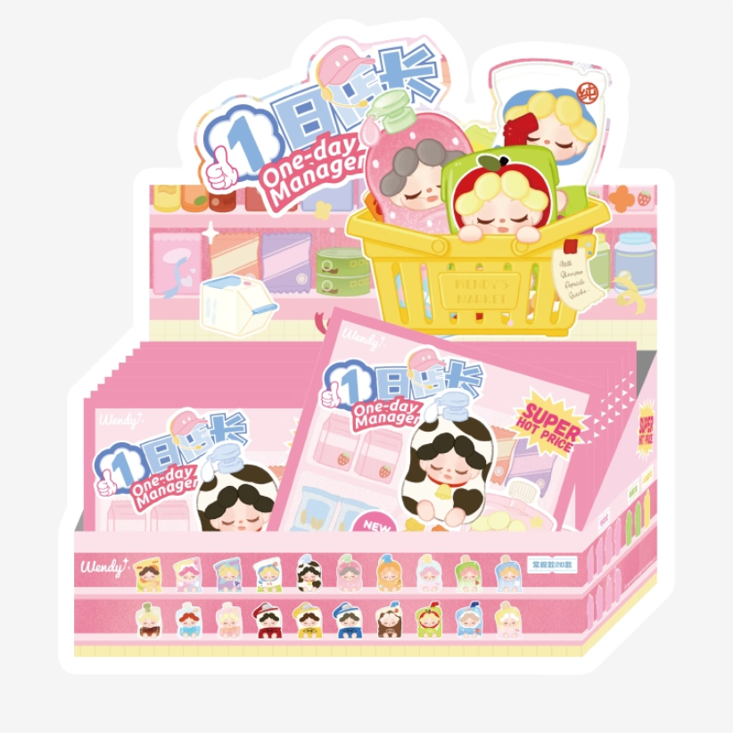 1319. Wendy One-Day Manager Series Beans Blind Bag