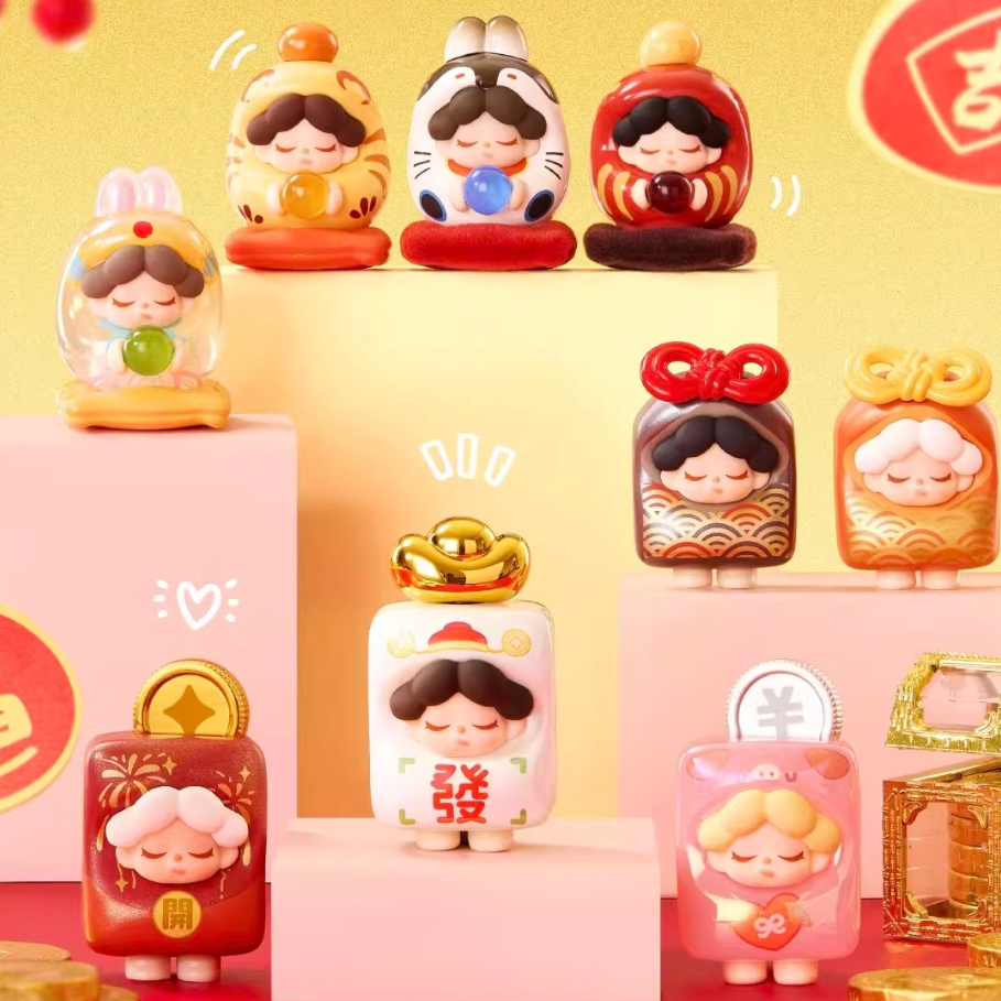 1322. Wendy Good Fortune Has Arrived Series Beans Blind Bag
