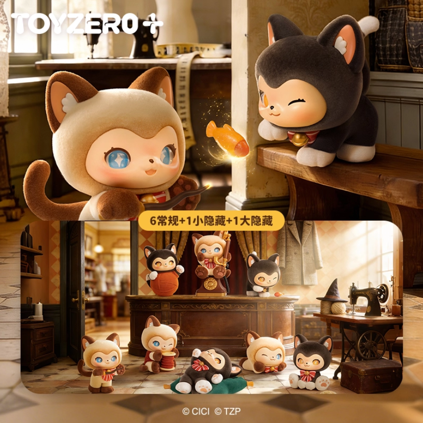 1326. MOFFY’s Magic Tailoring Shop The Magic Furry Mewky Series Blind Box
