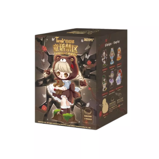 1331. Tarena Fairy Tale Forbidden Zone Series Blind Box