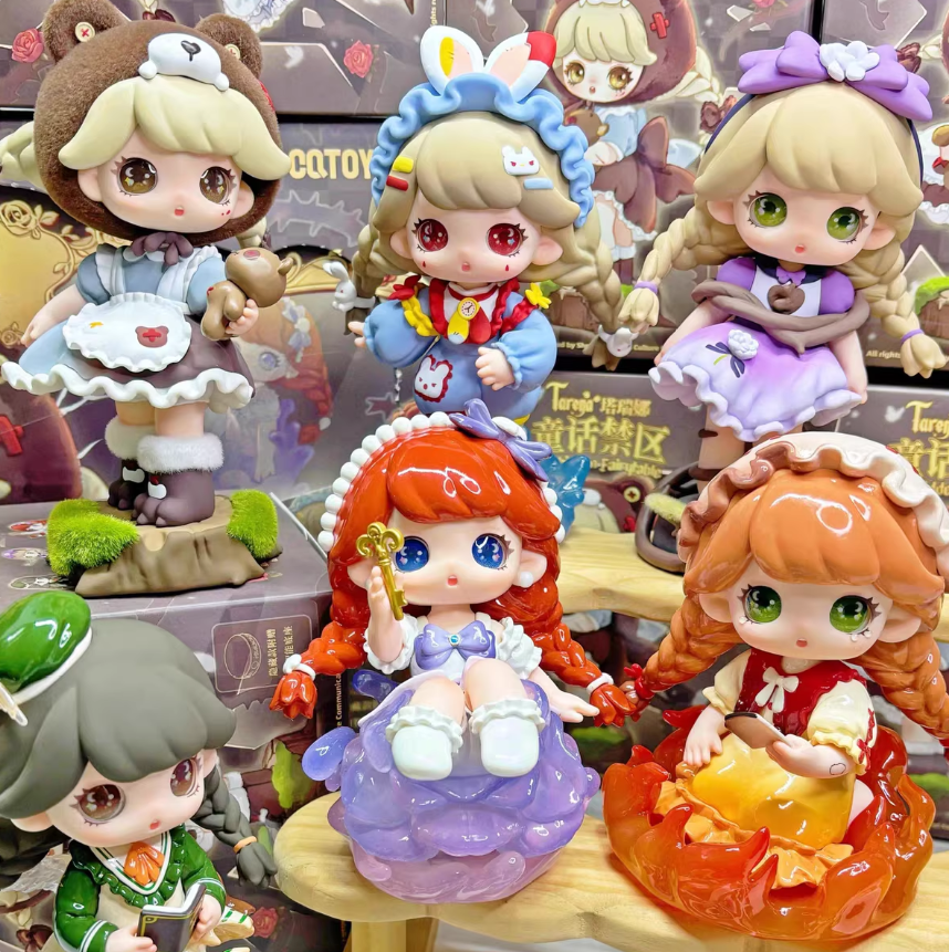 1331. Tarena Fairy Tale Forbidden Zone Series Blind Box
