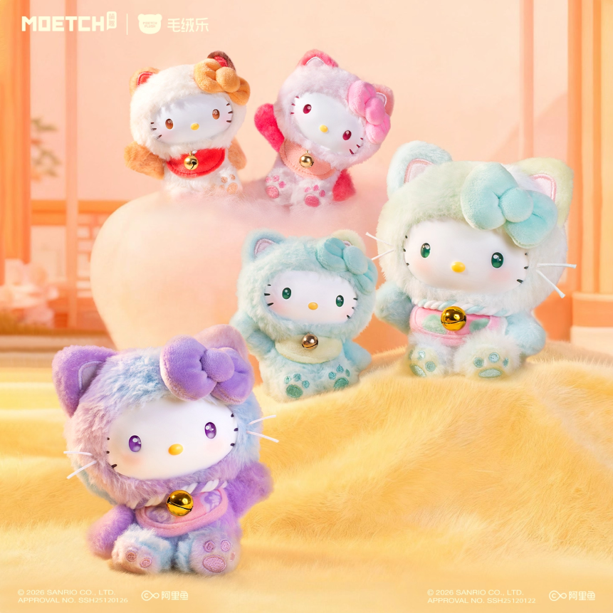 1349. HK Meow Blessing Series Mini Plush Blind Box