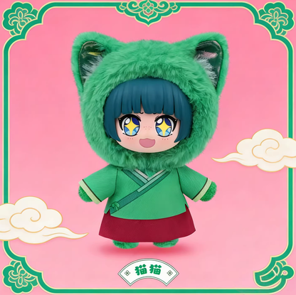 1352. The Apothecary Diaries Adorable Pets Pavilion Series Plush Blind Box