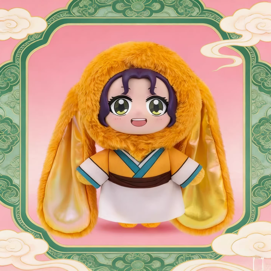 1352. The Apothecary Diaries Adorable Pets Pavilion Series Plush Blind Box