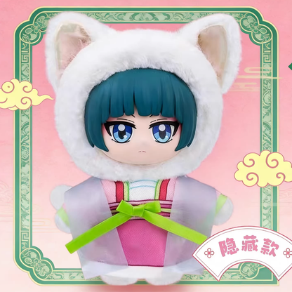 1352. The Apothecary Diaries Adorable Pets Pavilion Series Plush Blind Box