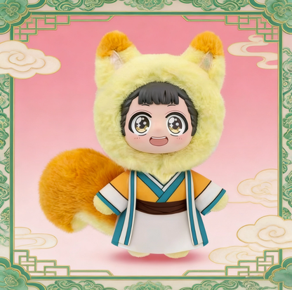 1352. The Apothecary Diaries Adorable Pets Pavilion Series Plush Blind Box
