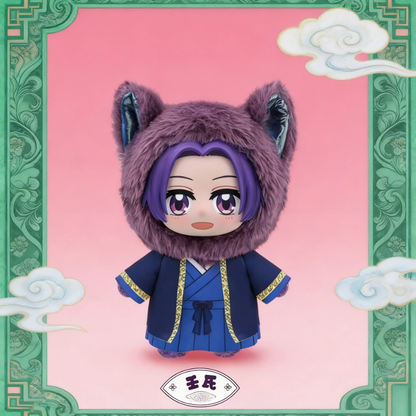 1352. The Apothecary Diaries Adorable Pets Pavilion Series Plush Blind Box