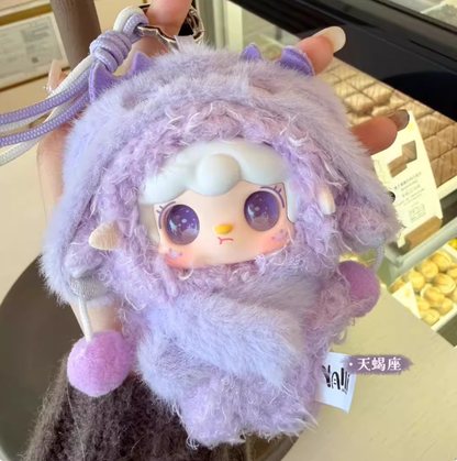 1353. Yooki Starlit Traces Series Plush Blind Box