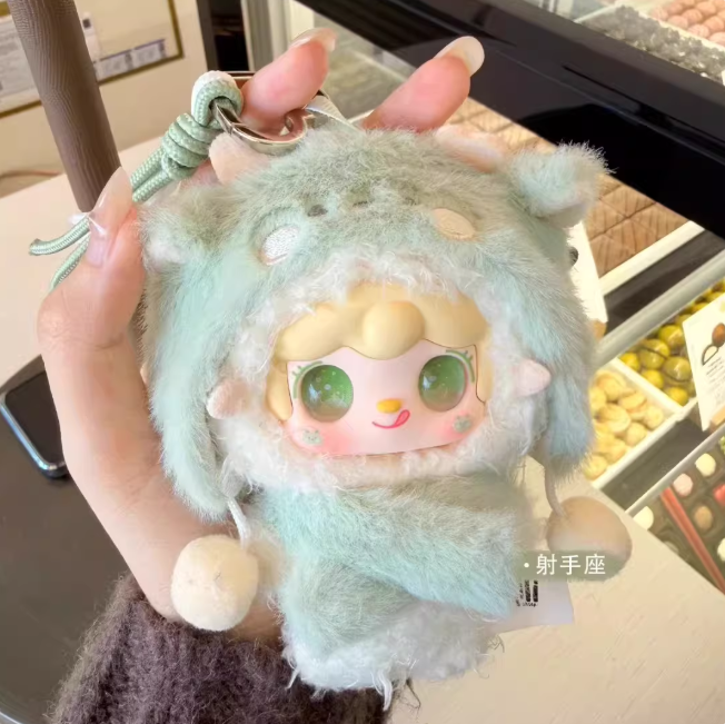 1353. Yooki Starlit Traces Series Plush Blind Box
