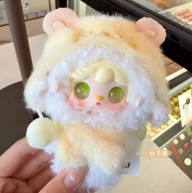 1353. Yooki Starlit Traces Series Plush Blind Box