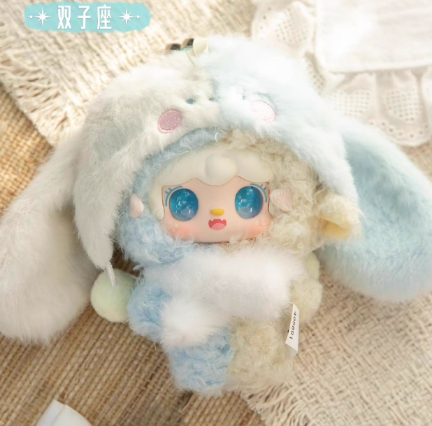 1353. Yooki Starlit Traces Series Plush Blind Box