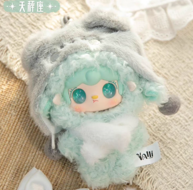 1353. Yooki Starlit Traces Series Plush Blind Box