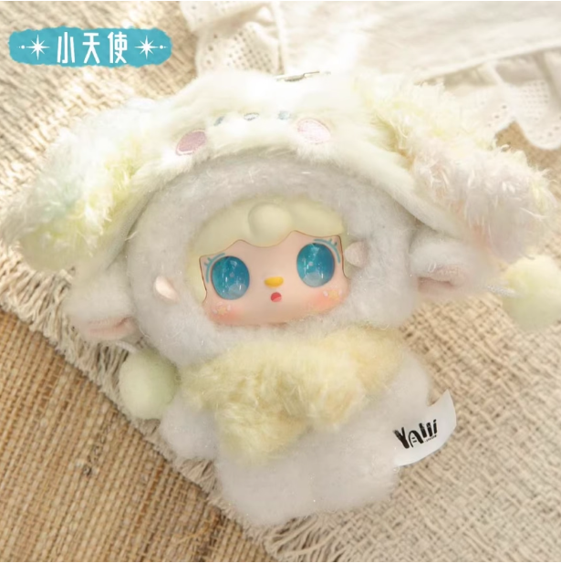 1353. Yooki Starlit Traces Series Plush Blind Box