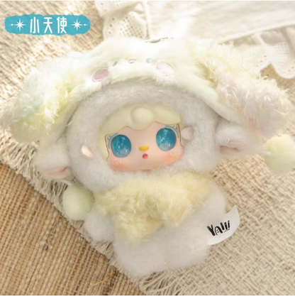 1353. Yooki Starlit Traces Series Plush Blind Box