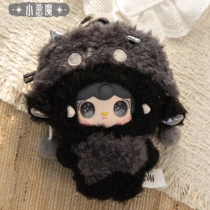 1353. Yooki Starlit Traces Series Plush Blind Box
