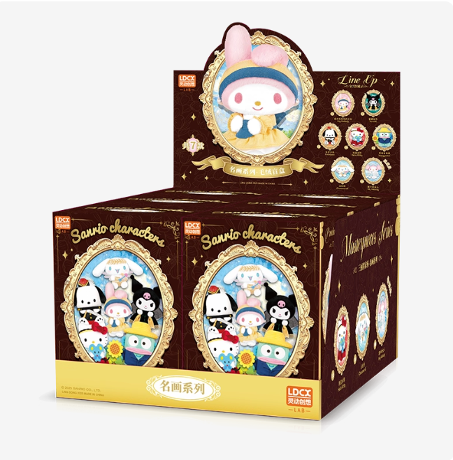 1354. Sanrio Famous Painting Series Plush Blind Box