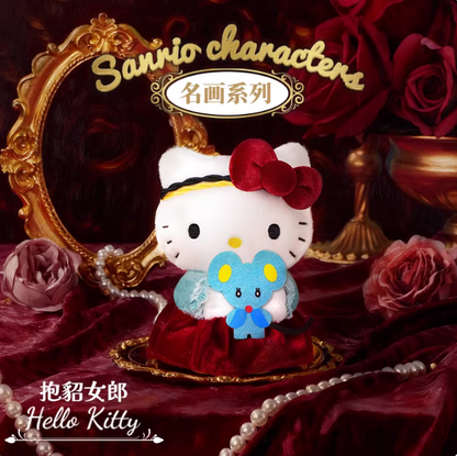 1354. Sanrio Famous Painting Series Plush Blind Box