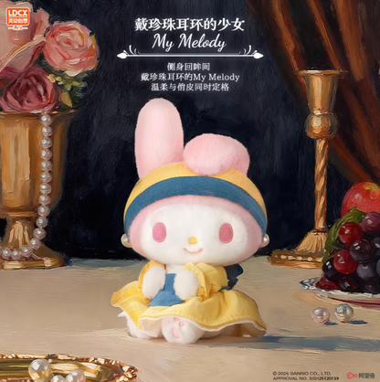 1354. Sanrio Famous Painting Series Plush Blind Box
