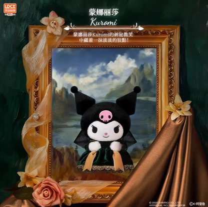 1354. Sanrio Famous Painting Series Plush Blind Box