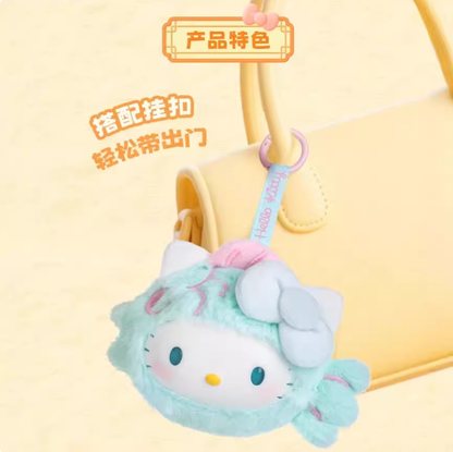 1360. HK Lucky Koi Series Plush Blind Box