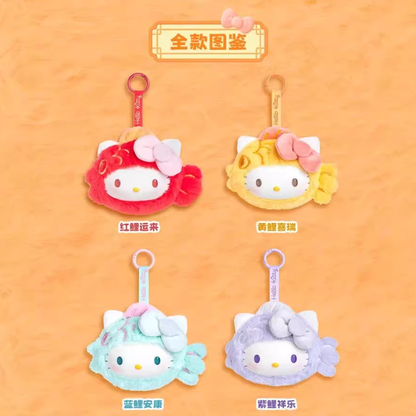 1360. HK Lucky Koi Series Plush Blind Box